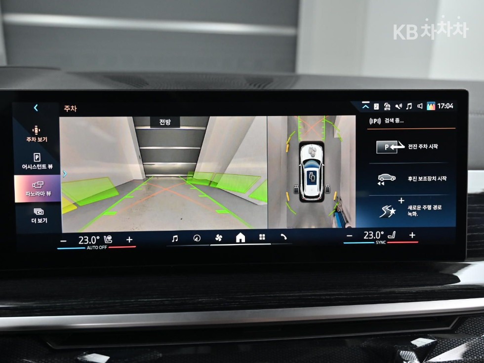 BMW X5 — miniaturë 15