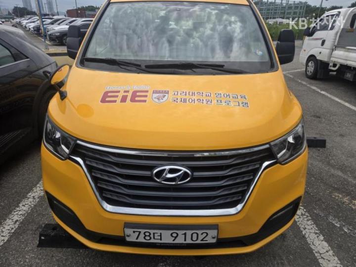 Hyundai Starex child protective vehicle 12  seats — foto 1