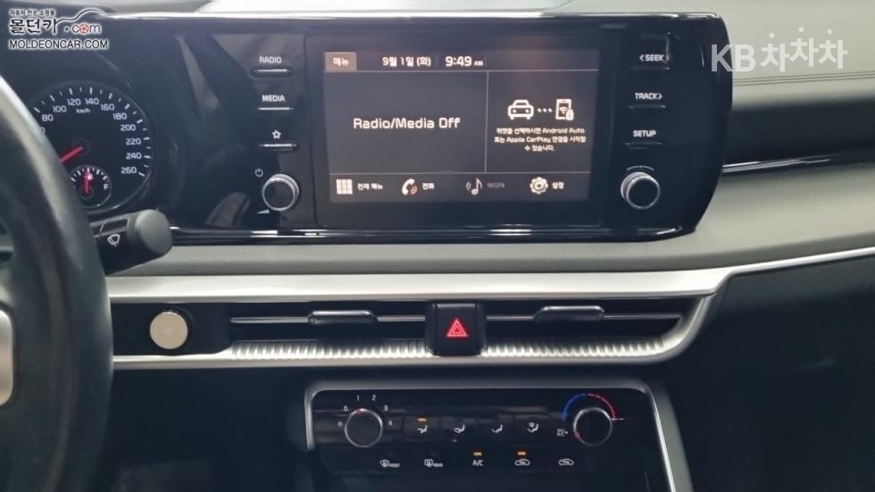 Kia K5 — miniaturë 12