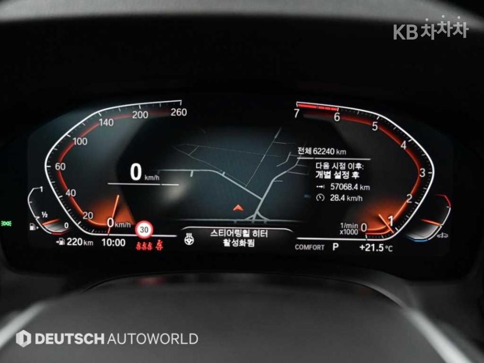BMW 3er — miniaturë 8