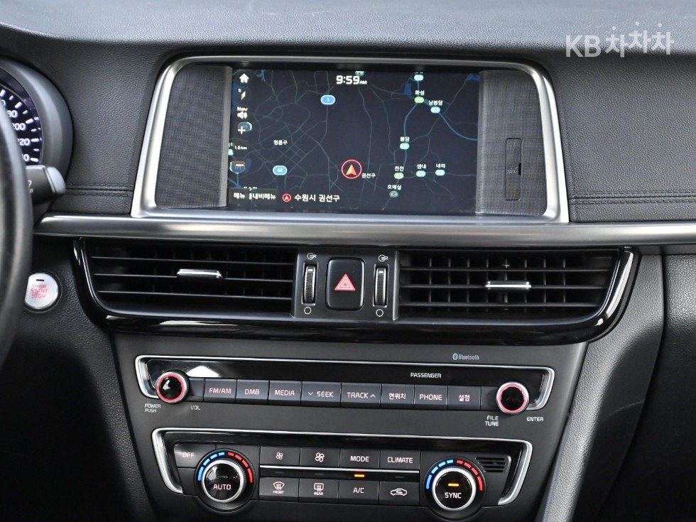 Kia K5 — miniaturë 14