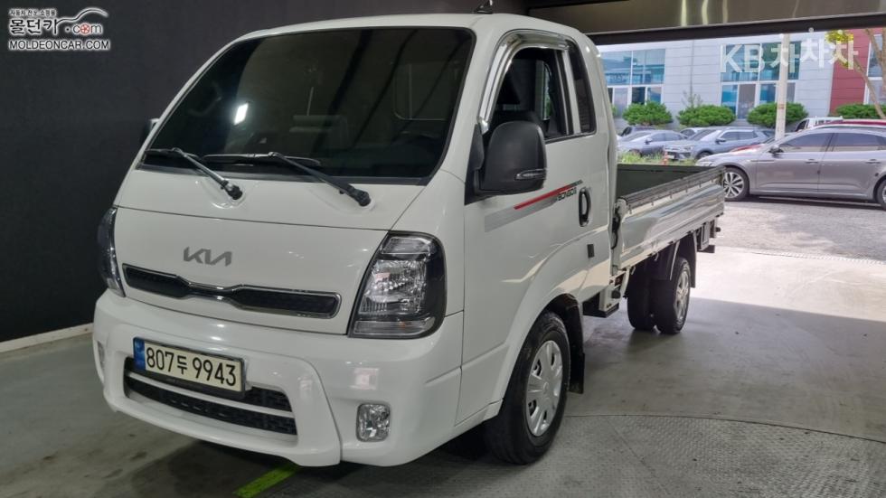 Kia Bongo