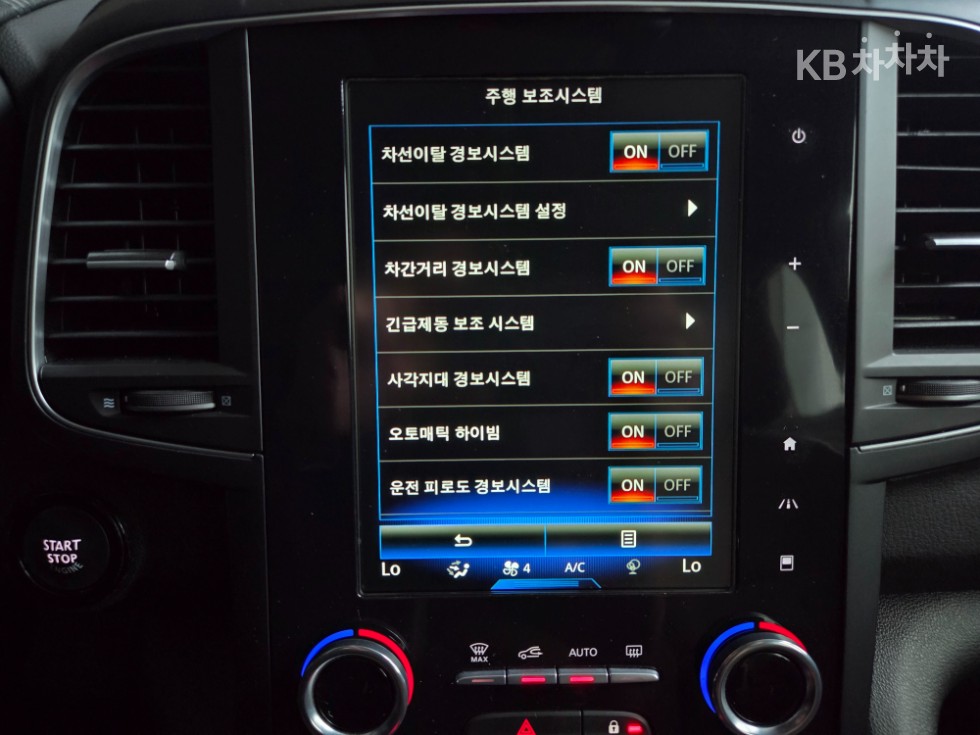 Renault Samsung QM6 — miniaturë 13