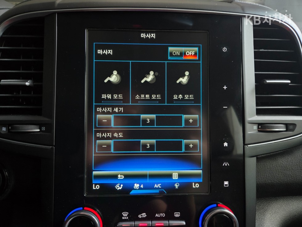 Renault Samsung QM6 — miniaturë 14