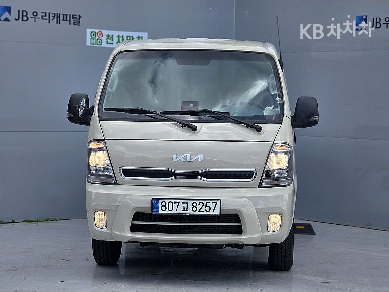 Kia Bongo