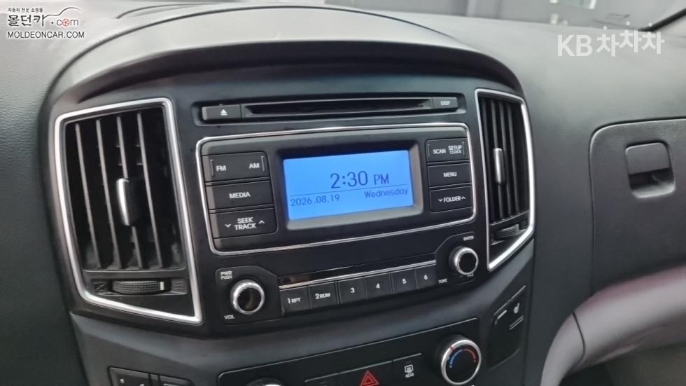 Hyundai Starex — miniaturë 7