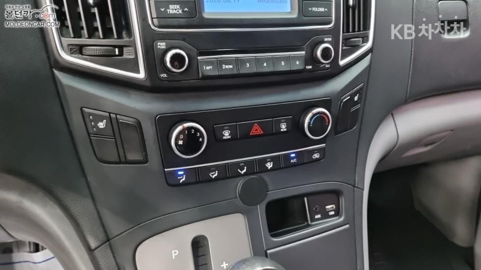 Hyundai Starex — miniaturë 10