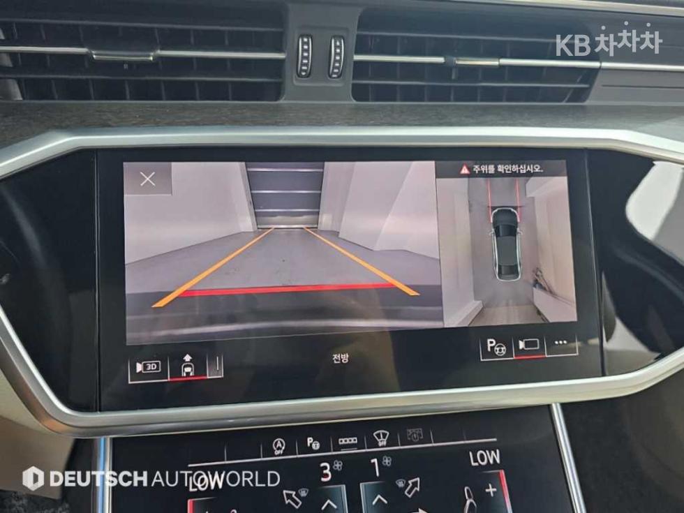Audi A6 — miniaturë 15