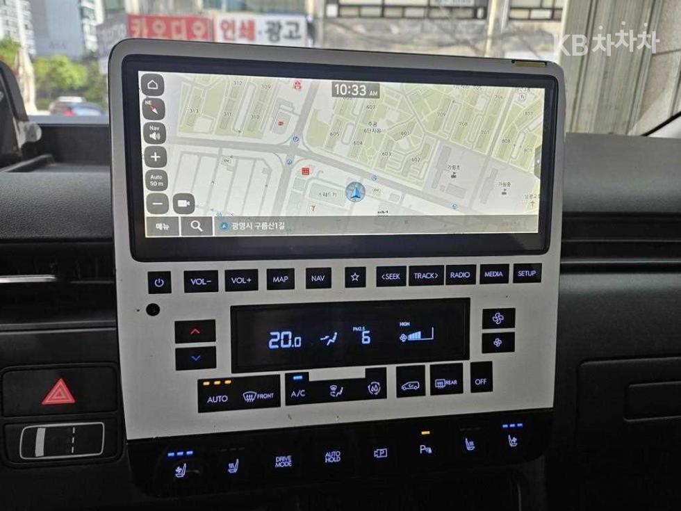 Hyundai Staria — miniaturë 11