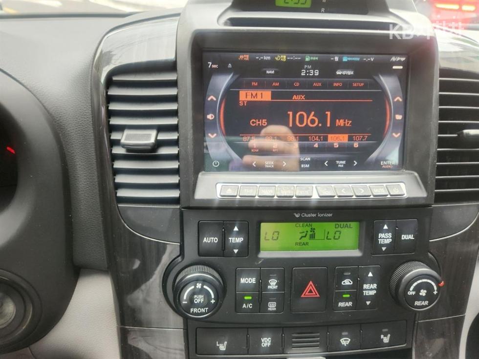 Kia Carnival — miniaturë 10