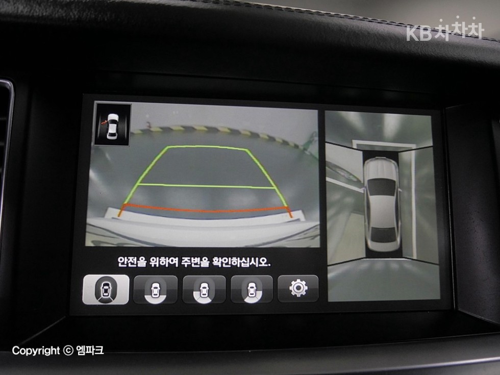 Hyundai Aslan — miniaturë 14