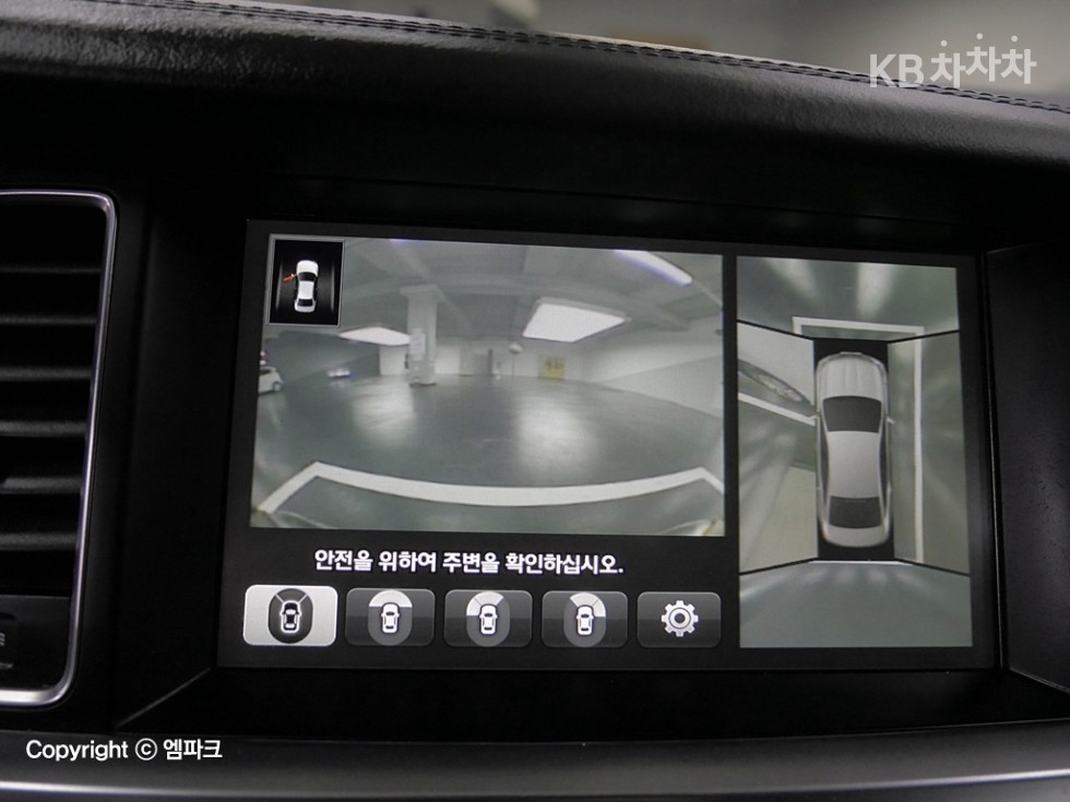 Hyundai Aslan — miniaturë 15