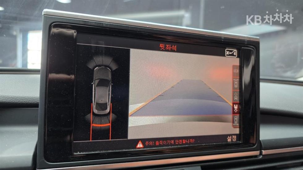 Audi A7 — miniaturë 15