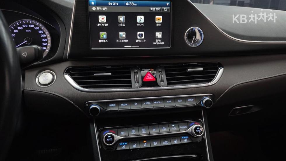 Hyundai Grandeur — miniaturë 14
