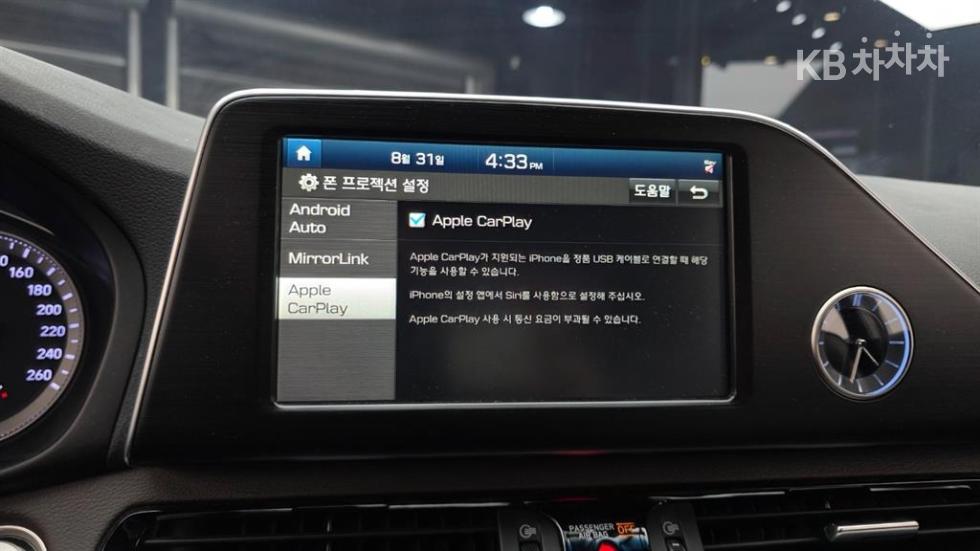 Hyundai Grandeur — miniaturë 16