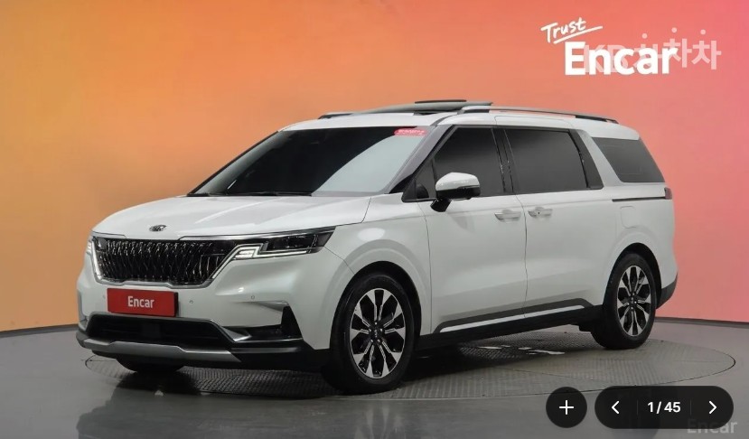 Kia Carnival
