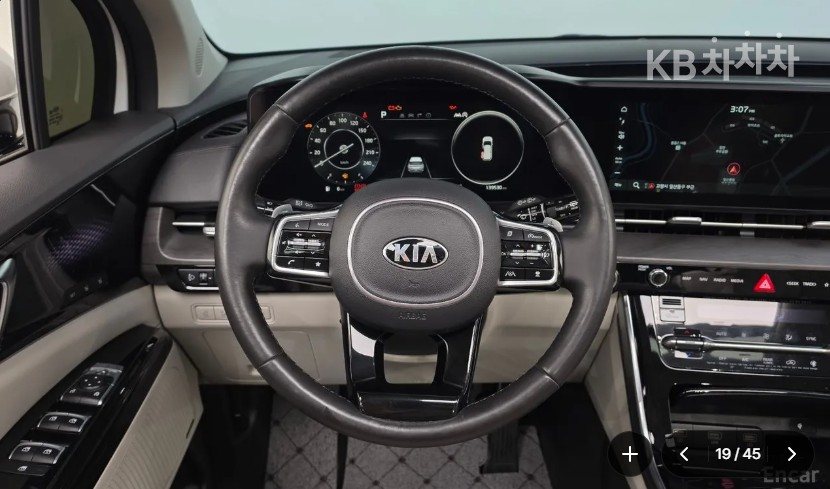 Kia Carnival — miniaturë 14