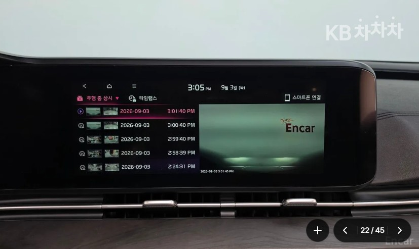 Kia Carnival — miniaturë 17
