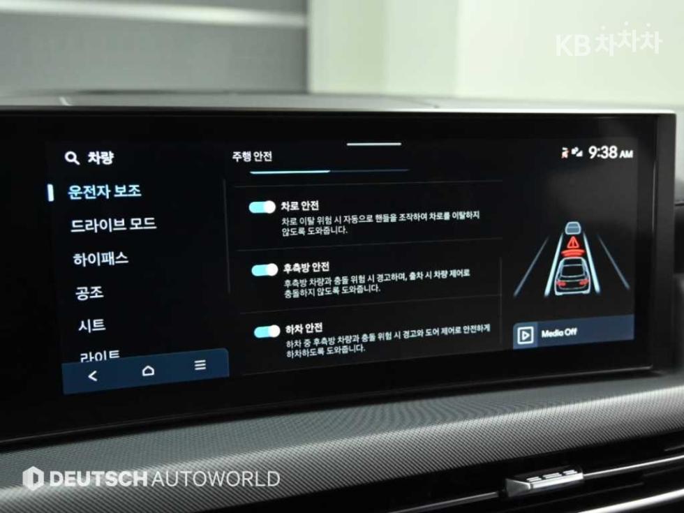 Hyundai Sonata — miniaturë 17