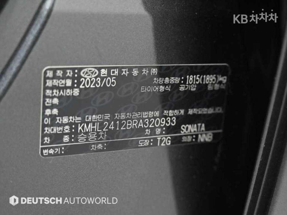 Hyundai Sonata — miniaturë 20