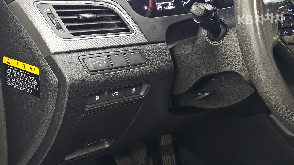Hyundai Sonata — miniaturë 16