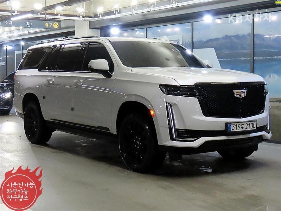 Cadillac Escalade