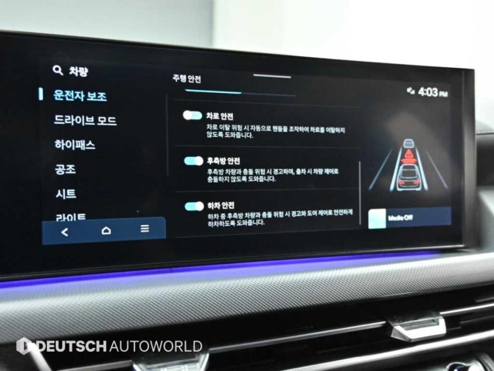 Hyundai Sonata — miniaturë 17