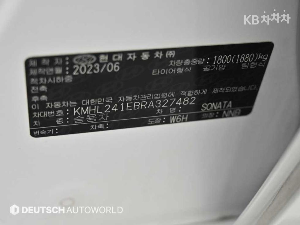 Hyundai Sonata — miniaturë 20