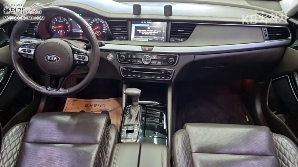 Kia K7 — miniaturë 8