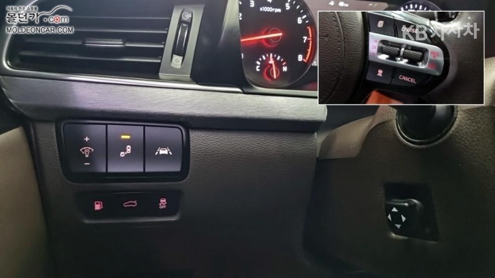 Kia K7 — miniaturë 14