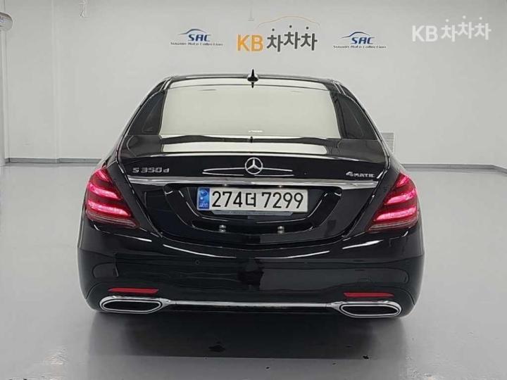 Mercedes-Benz S-klasse — miniaturë 3