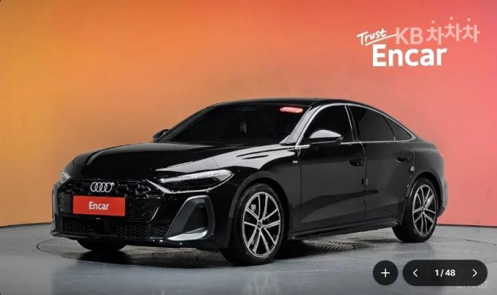Audi A5 40 TFSI Quattro S Line — foto 1