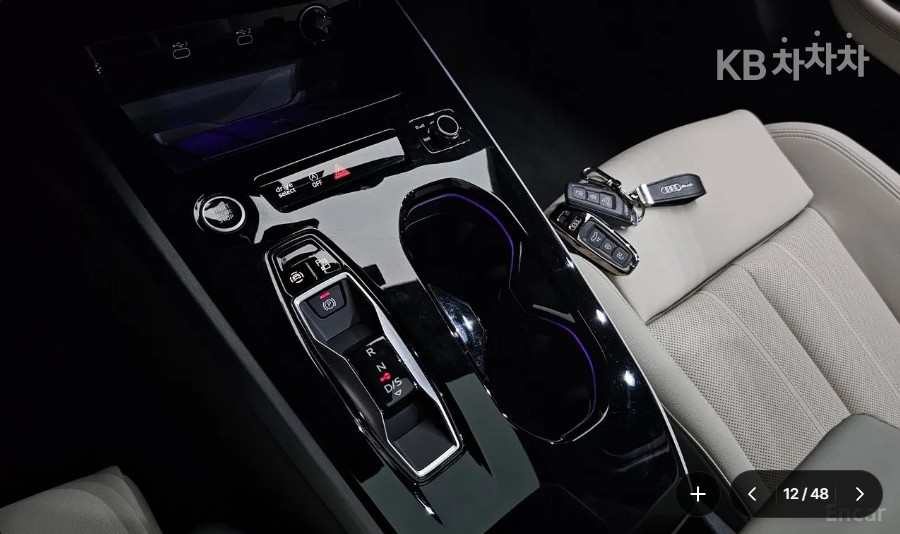 Audi A5 — miniaturë 10