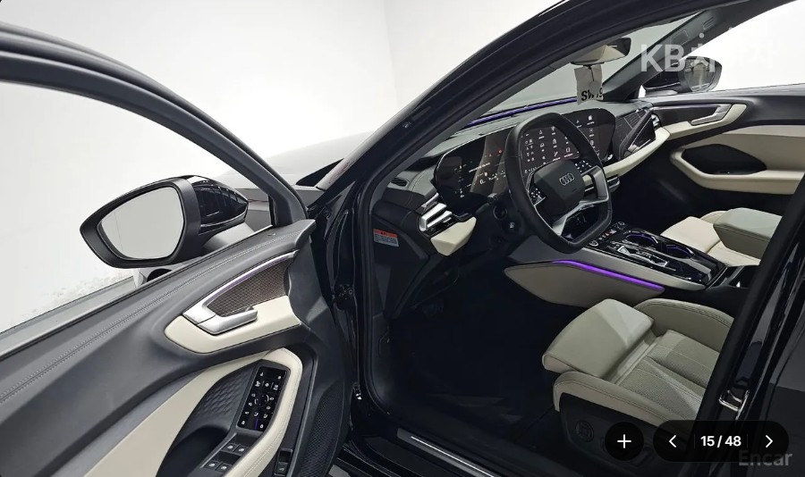 Audi A5 — miniaturë 11