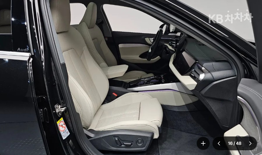 Audi A5 — miniaturë 12