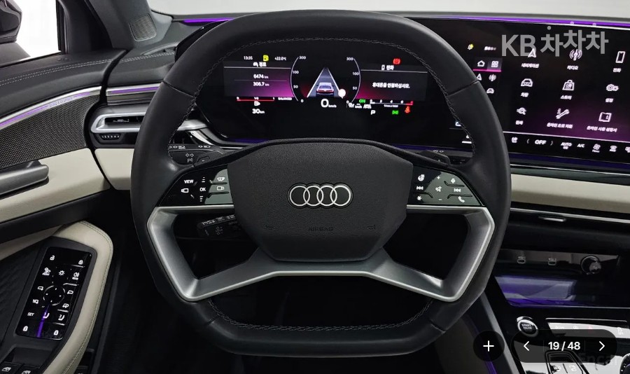 Audi A5 — miniaturë 15