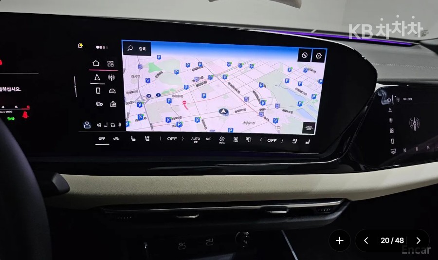 Audi A5 — miniaturë 16