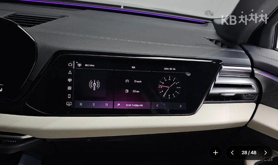 Audi A5 — miniaturë 18