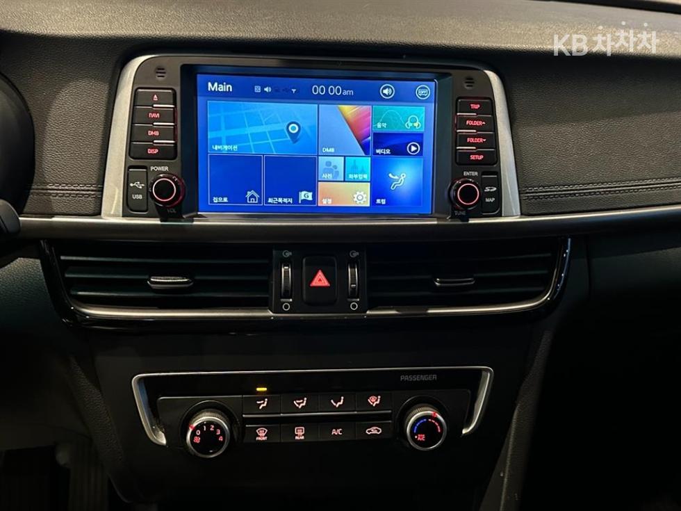 Kia K5 — miniaturë 15