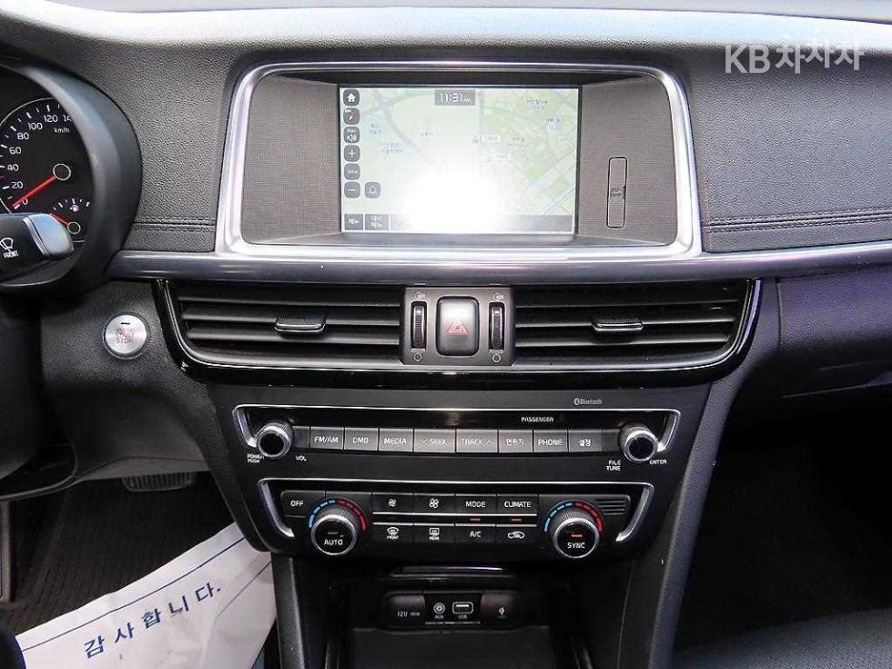 Kia K5 — miniaturë 13