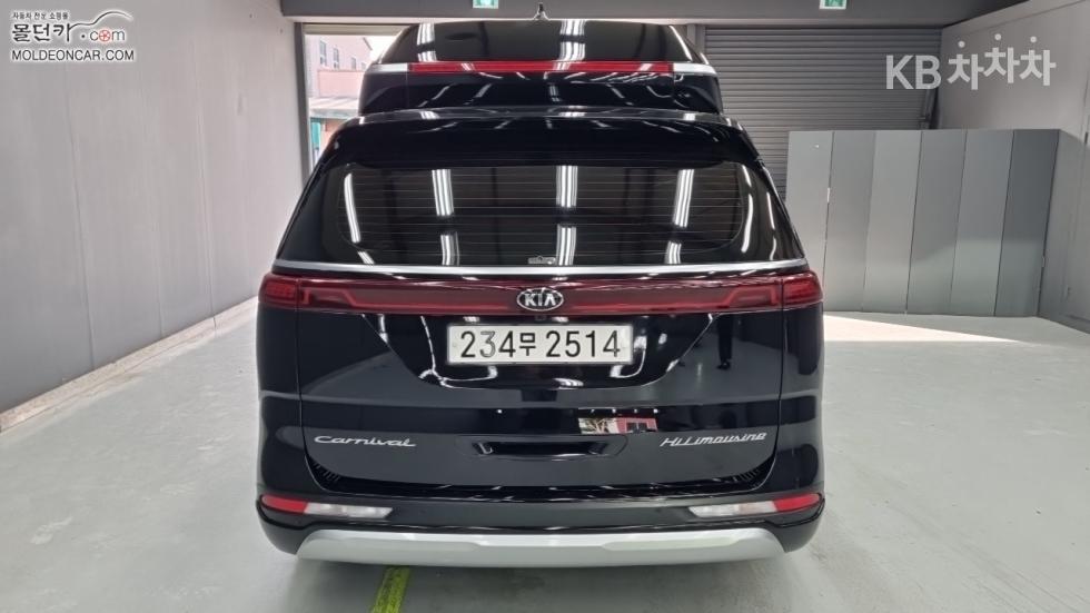 Kia Carnival — miniaturë 4