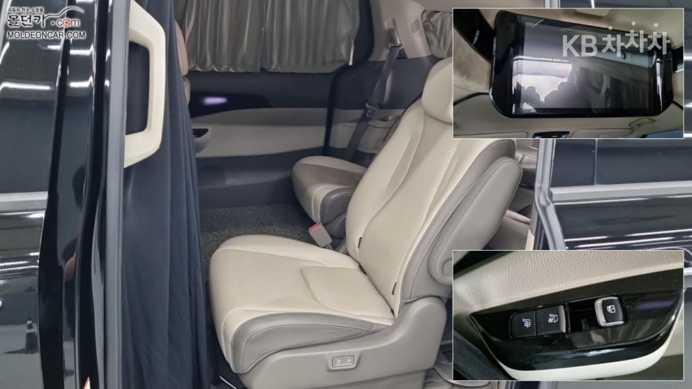 Kia Carnival — miniaturë 10