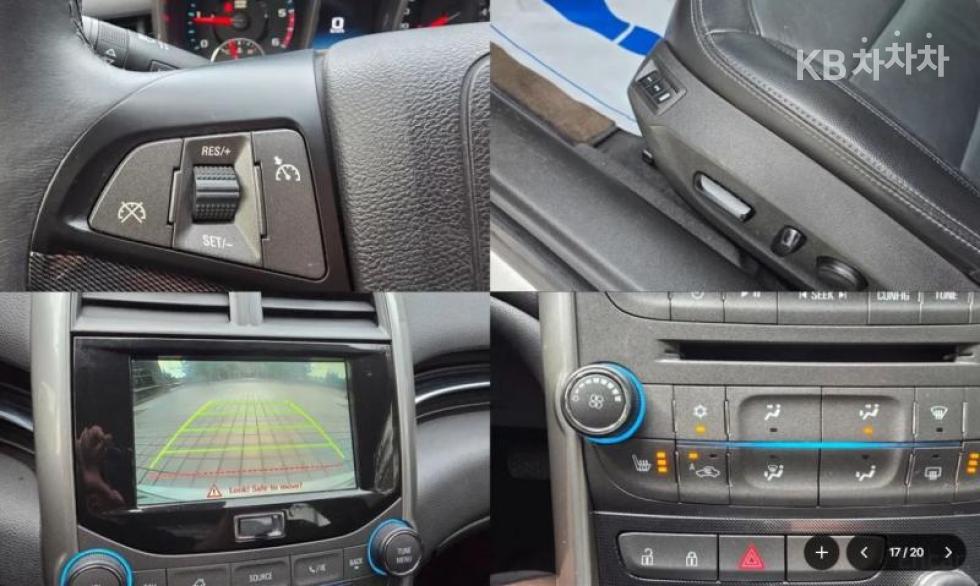 Chevrolet Malibu — miniaturë 17