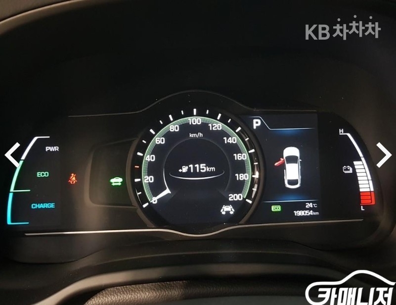 Hyundai IONIQ — miniaturë 7