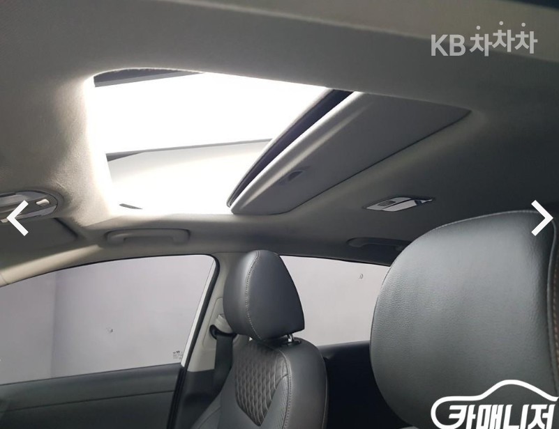 Hyundai IONIQ — miniaturë 13