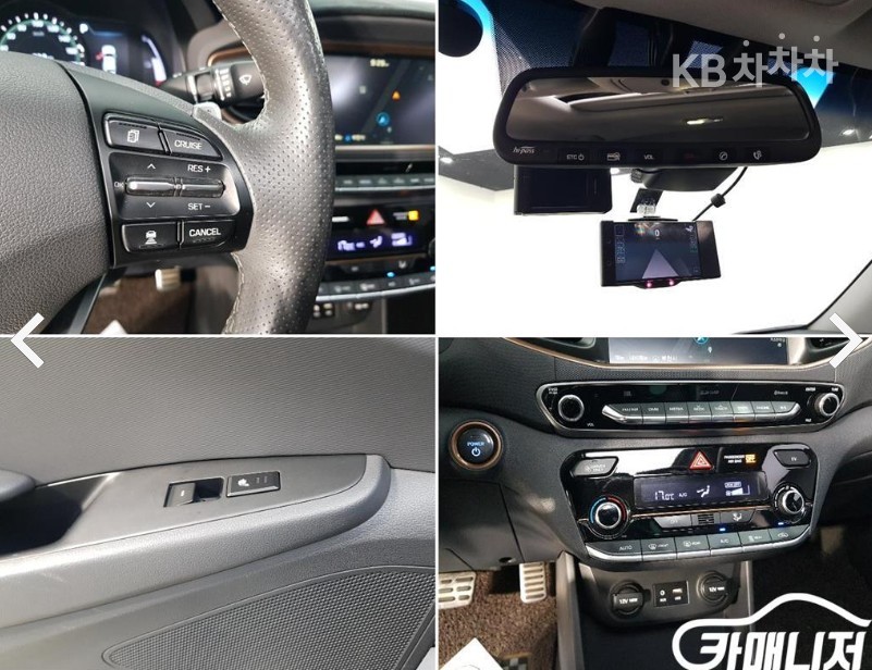 Hyundai IONIQ — miniaturë 16