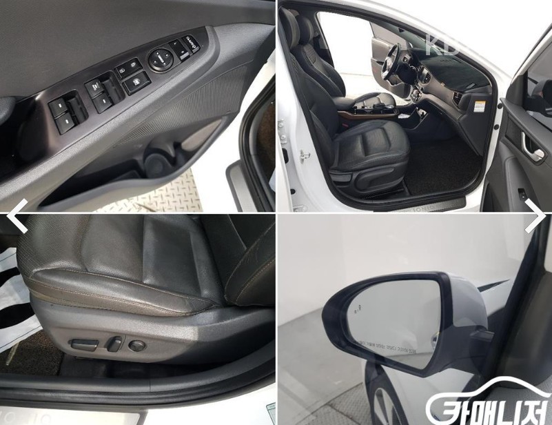 Hyundai IONIQ — miniaturë 17