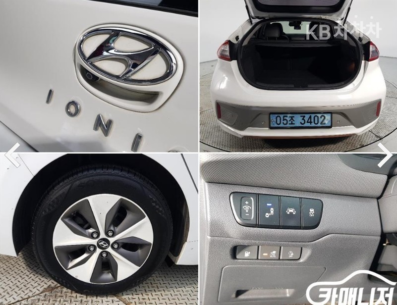 Hyundai IONIQ — miniaturë 18