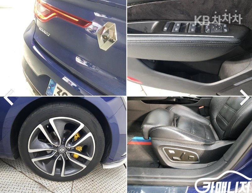 Renault SM6 — miniaturë 18