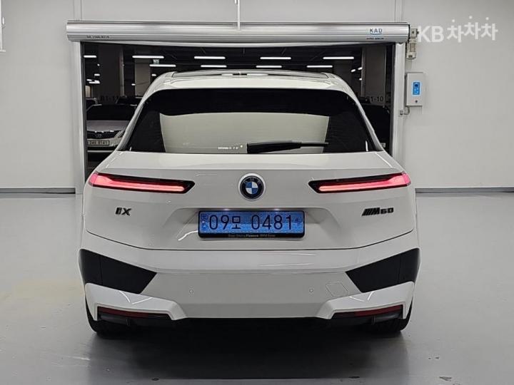 BMW iX — miniaturë 3
